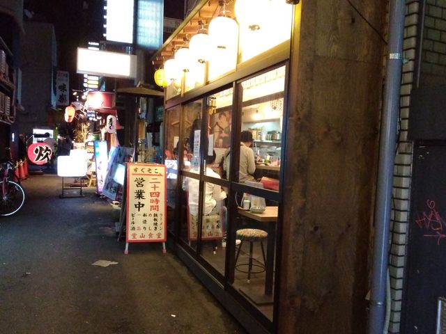 深夜食堂です!_堂山食堂本店 梅田 東通り