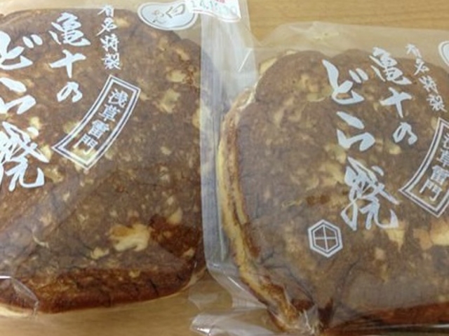 どら焼き_亀十