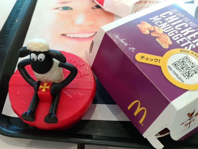おもちゃ_マクドナルド イオン札幌平岡ショッピングセンター店
