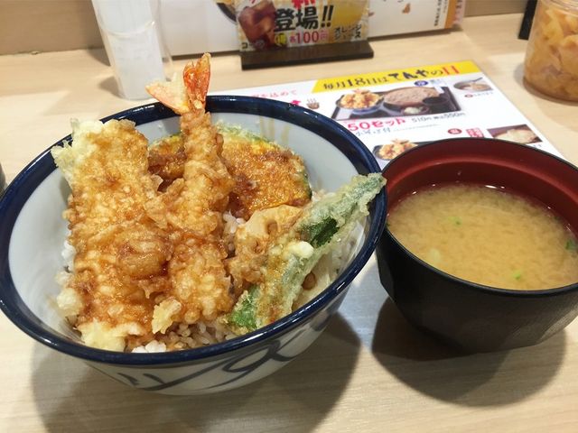 天丼_天丼てんや札幌アピア店