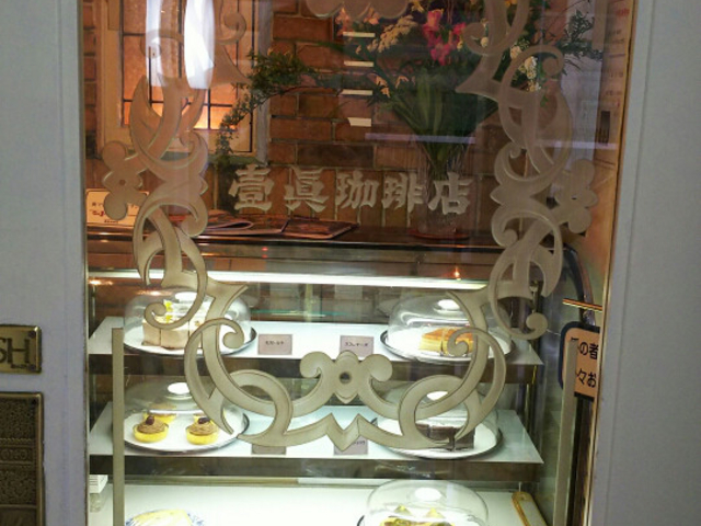 入り口_壹眞珈琲店中央通り店