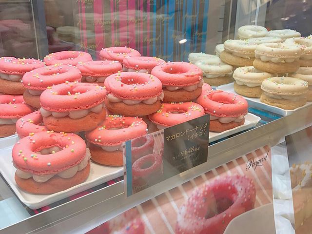 見てるだけで可愛いマカロンドーナツ_阪急うめだ本店