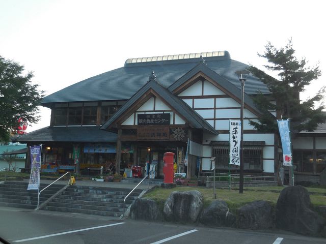 道の駅会津柳津 観光物産館
清柳苑_観光物産館「清柳苑」
