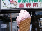 mon-tさんのJA常陸里美生産物直売所の投稿写真1