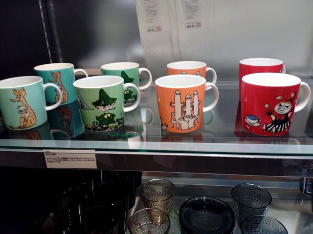 アラビアマグ_アクタス・六甲店