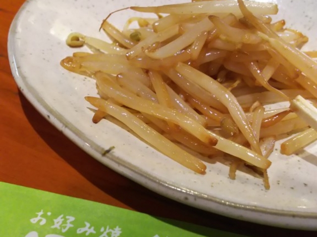 このもやしとビールでクゥーーー_ぼてふく