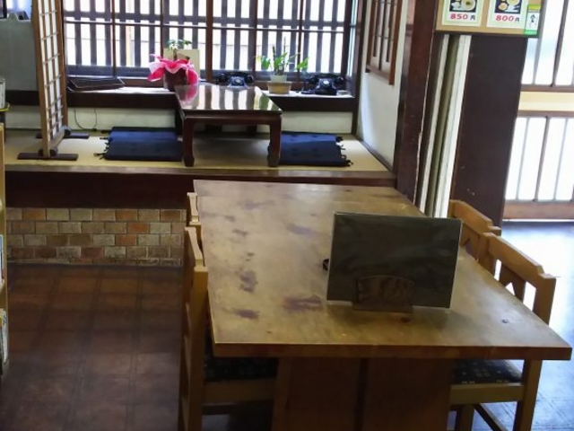 店内_濱田屋