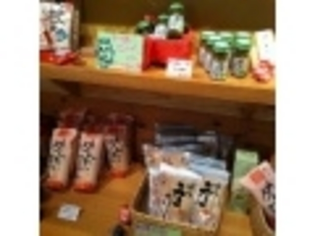 物販スペース_博多もつ鍋 やまや エキマルシェ大阪店
