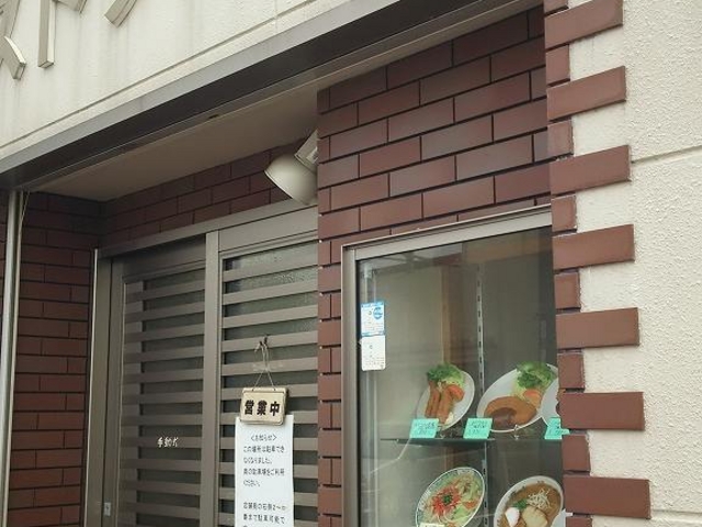 外観_若竹レストラン
