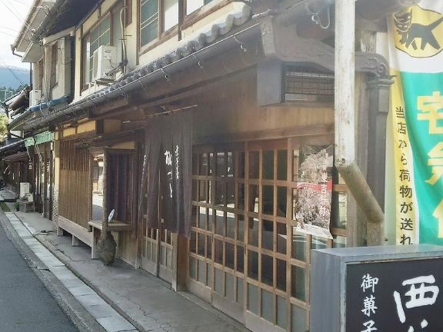 外観_西善