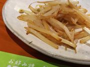 まなおまさたいまさんのぼてふくの投稿写真2