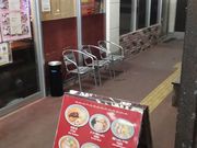 まなおまさたいまさんの丸麺屋本舗の投稿写真4