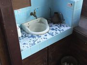 まなおまさたいまさんの濱田屋の投稿写真5
