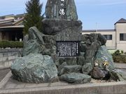 黒瀬さんの牛岳温泉健康センターの投稿写真3