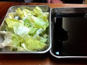 まなおまさたいまさんの丸勝串カツ店の投稿写真1