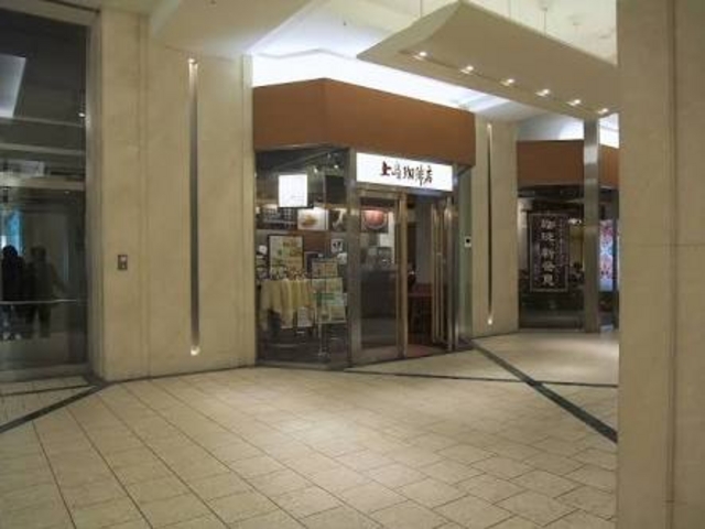 ゆっくりできる_上島珈琲店 コレド日本橋