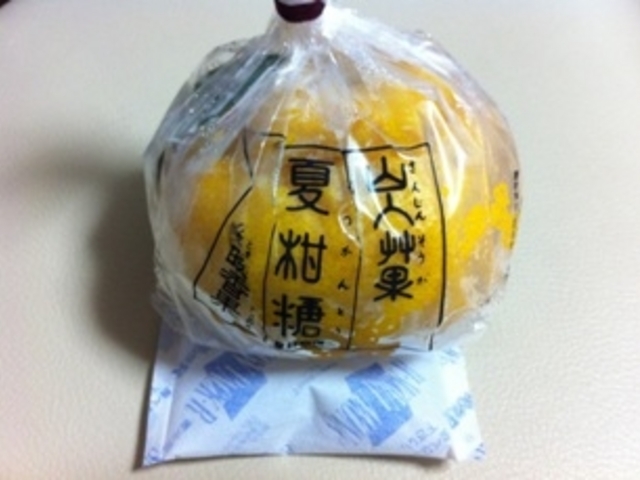 なつかんとう_老松