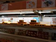 ヨッチャンさんのかっぱ寿司 袋井店の投稿写真2