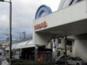 うーさんさんのキララ九条商店街の投稿写真1