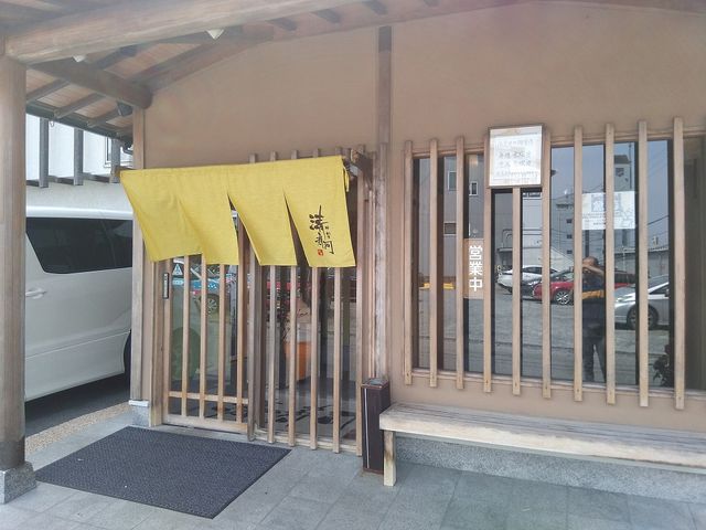 店舗外観_清寿司分家