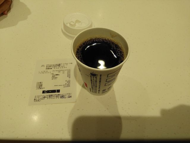 マクドナルド名古屋ゲートウォーク店