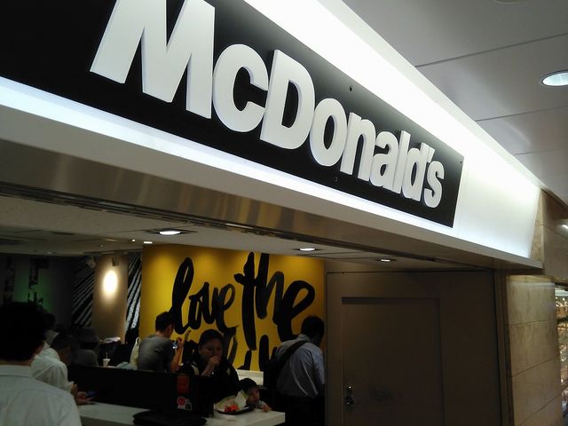 マクドナルド名古屋ゲートウォーク店