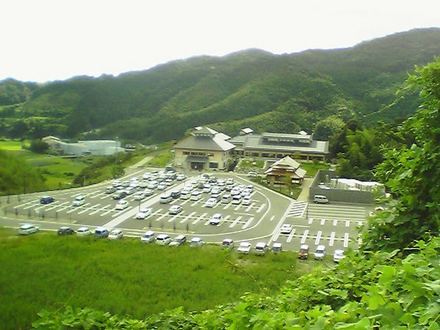 ひがしせふり温泉山茶花の湯
