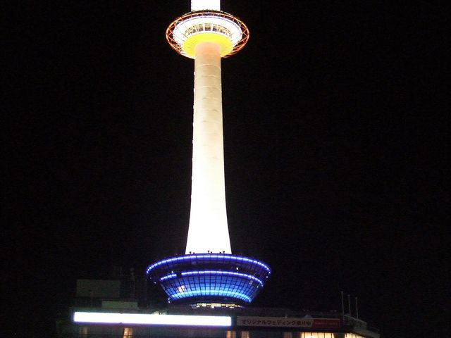 タワー外観_ニデック京都タワー