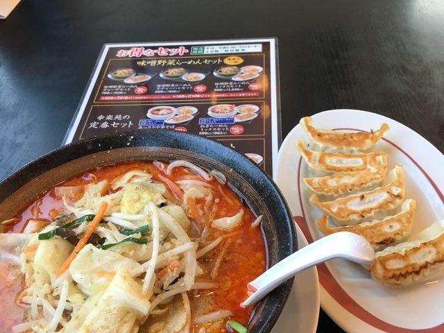 野菜ピリ辛味噌ラーメン
餃子美味しかったです。_幸楽苑厚木林店