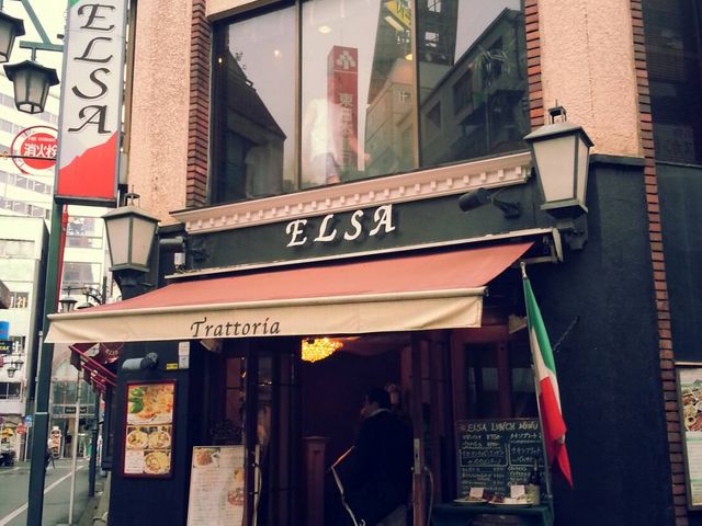 外観_ELSA エルザ 新宿本店