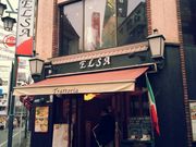 ときさんのELSA エルザ 新宿本店の投稿写真1