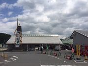 panchanさんの道の駅 風の家の投稿写真1