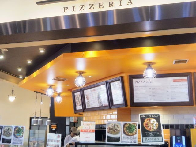 『PIZZERIA 1830 あみプレミアム・アウトレット店』_PIZZERIA 1830 あみプレミアム・アウトレット店