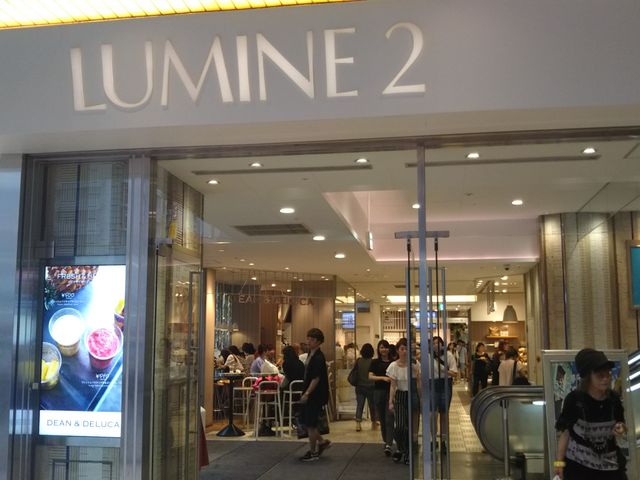 新宿ルミネ2キャフェテリア