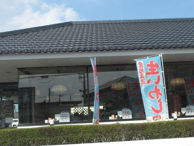 外観_とんでん春日部店