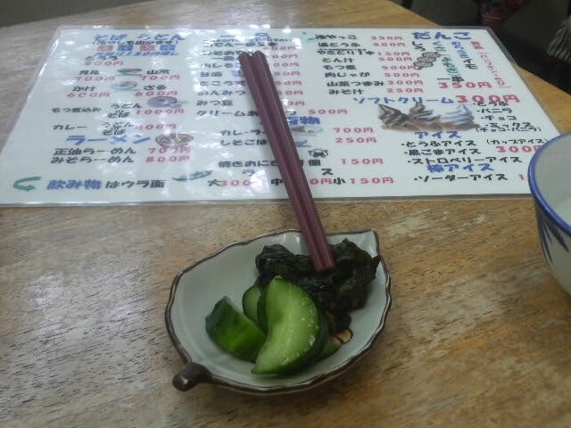 こちらも美味しかったです。御馳走様でした。_さくらや