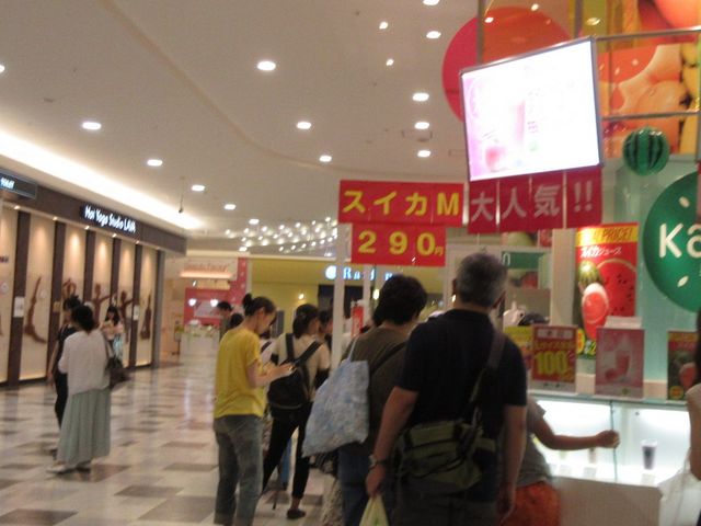お店_果汁工房 果琳 レイクタウンmori店