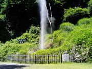 ちいさんのかんけつ泉の投稿写真2