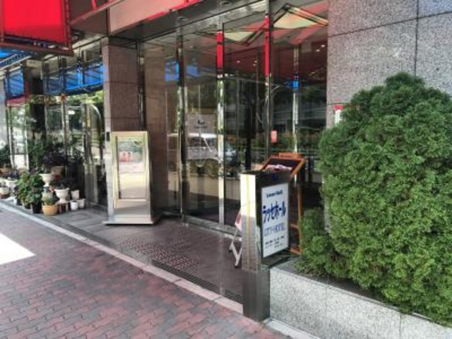 外観_神戸 ホテル ラッセホール