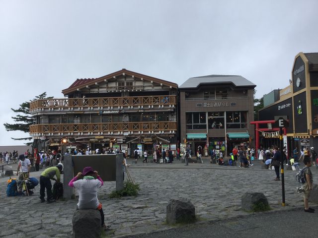 こみたけ売店