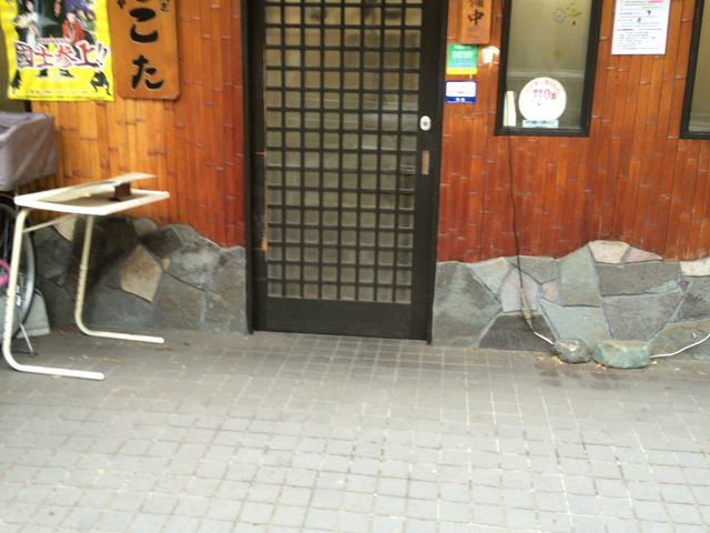 外観です_こた