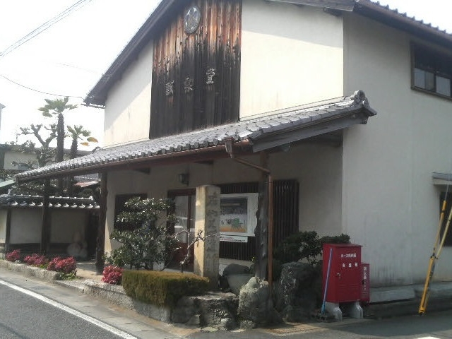 瓢泉堂全景_瓢泉堂