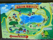 taroさんのヒーリングガーデンたかなみの投稿写真1