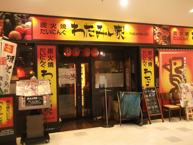 気軽に飲み会_居酒屋 三代目鳥メロ スーク海浜幕張店