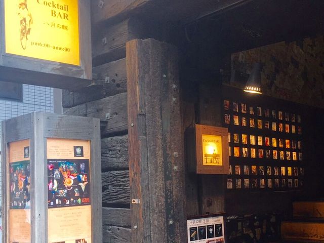 お洒落_八月の鯨