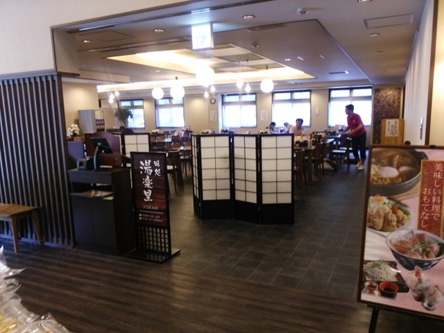食事処_関観光ホテル 西の屋別館「武芸川温泉」