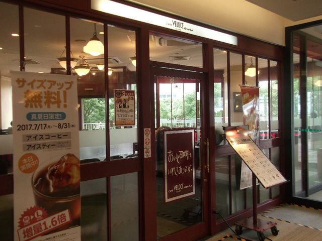 ゆったり_カフェベローチェ プレナ幕張