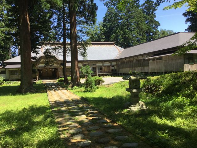 斎館