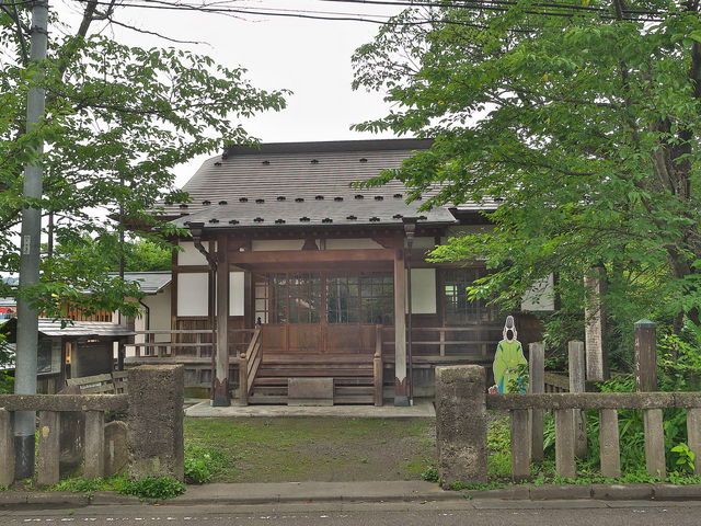 sklfhさんの塙代官所跡の投稿写真1