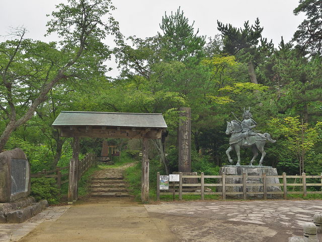 sklfhさんの勿来の関公園の投稿写真1
